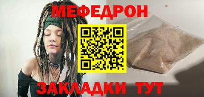 mix Краснознаменск