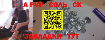 mix Краснознаменск