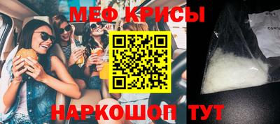 mix Краснознаменск