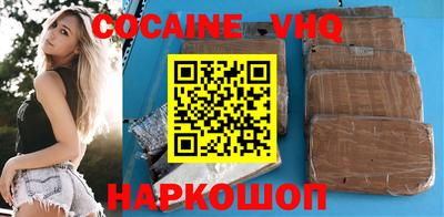 mix Краснознаменск