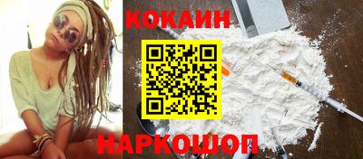 mix Краснознаменск