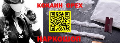 mix Краснознаменск