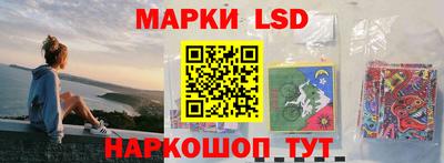 MDMA Краснодар