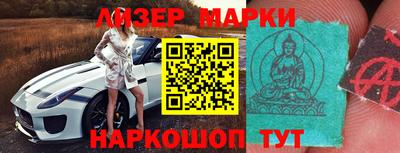 MDMA Краснодар