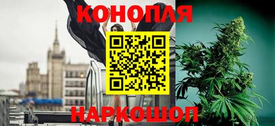 ALPHA-PVP Краснокаменск