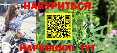 ALPHA-PVP Краснокаменск