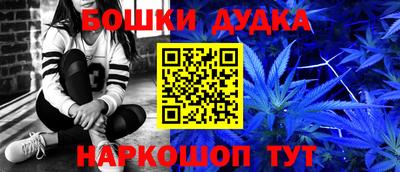 прущая мука Коммунар