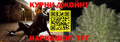 ALPHA-PVP Краснокаменск