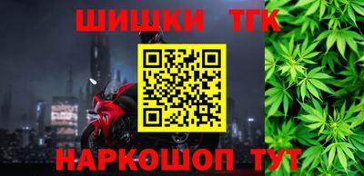 mix Краснознаменск