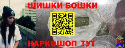 ALPHA-PVP Краснокаменск