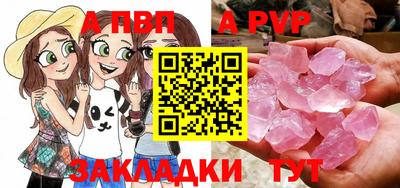кокаин VHQ Комсомольск-на-Амуре