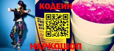 MDMA Краснодар