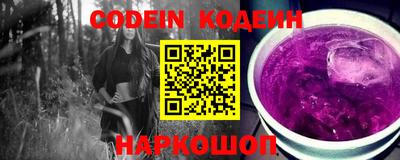 MDMA Краснодар
