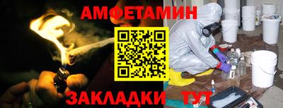 MDMA Краснодар