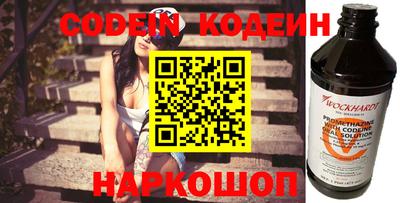 mix Краснознаменск